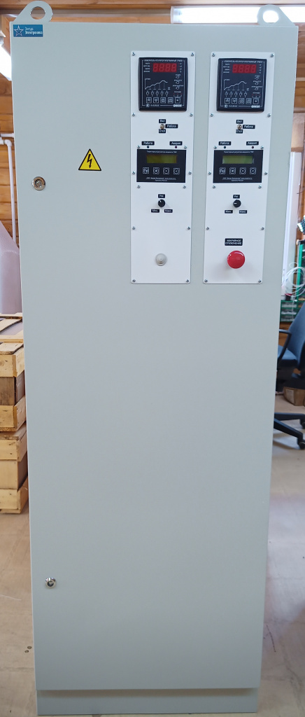 shavr-3g-2m-250 snarugi big.jpg