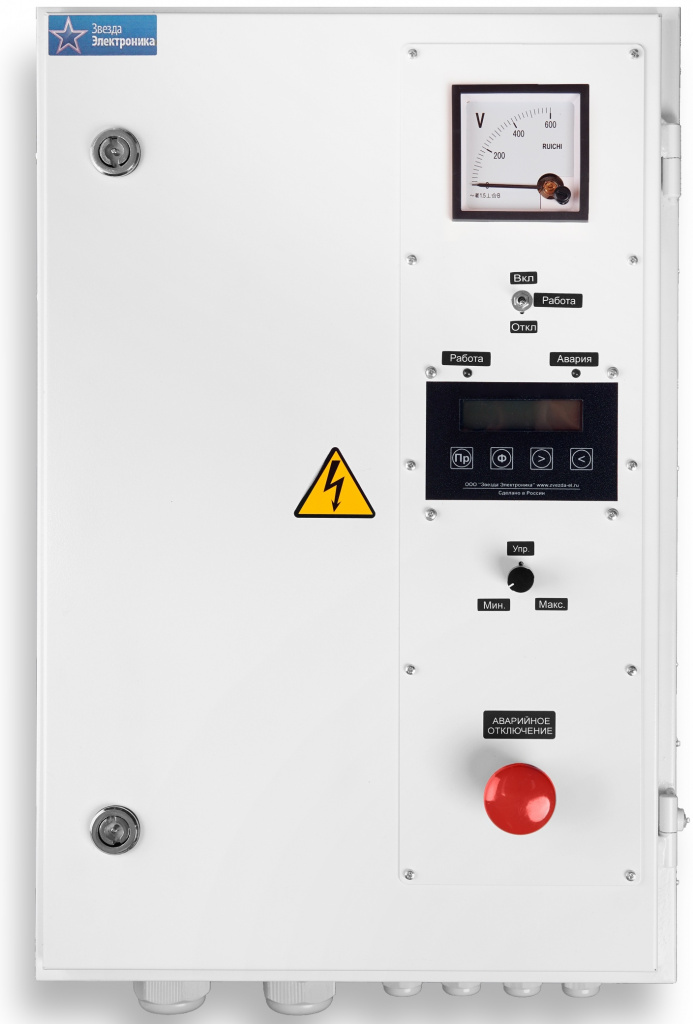 shavr-3g-2m-250 snarugi big.jpg shavr-3g-2m-250 snarugi big.jpg